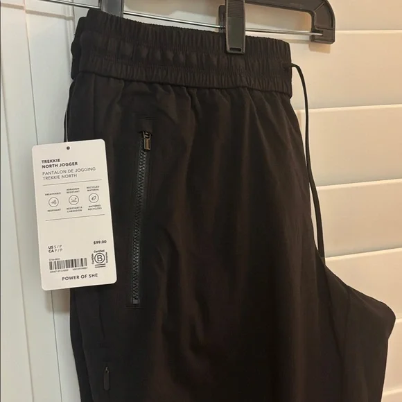 Athleta Trekkie North Jogger in Black - Picture 3 of 5